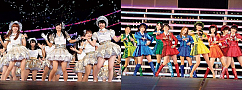 AKB48 2013 真夏のドームツアー ~まだまだ、やらなきゃいけないことがある~