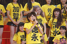 Berryz工房10周年記念 日本武道館スッペシャルライブ2013 ～やっぱりあなたなしでは生きてゆけない～より