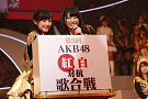 第3回AKB48 紅白対抗歌合戦より (C)AKS