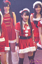 アリスプロジェクトのクリスマスイベント「アリスマス」より