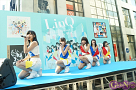 LinQ