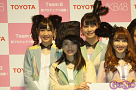 AKB48×TOYOTA 新プロジェクト発表記者発表より