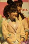 AKB48×TOYOTA 新プロジェクト発表記者発表より