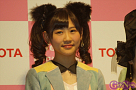 AKB48×TOYOTA 新プロジェクト発表記者発表より