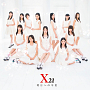 X21 デビューシングル「明日への卒業」CD盤ジャケ写