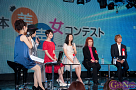 全日本美声女コンテントより