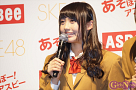 SKE48×ASBeeイメージキャラクター就任記者発表会より