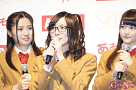 SKE48×ASBeeイメージキャラクター就任記者発表会より