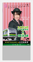 AKB48チーム神奈川×JR横浜線 新型車両導入キャンペーンより