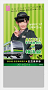 AKB48チーム神奈川×JR横浜線 新型車両導入キャンペーンより