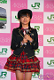 AKB48チーム神奈川×JR横浜線 新型車両導入キャンペーン記者発表会より