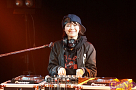 DJ Megu