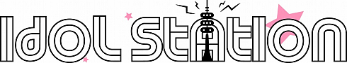 目黒FM「安田大サーカスクロちゃんのIDOL ST@TION」
