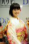 きものクイーンコンテスト2014より