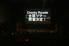 Cheeky Parade