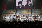 AKB48グループ大組閣祭り～時代は変わる。だけど僕らは前しか向かねえ！～より (C)AKS