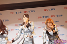 2014 BS-TBS キャンペーンアイドルに選ばれた℃-ute