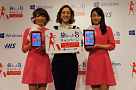「Windows × H.I.S. タブレットでわがままな旅を楽しもう！『旅レット8キャンペーン』」記者会見より