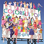 『COLORFUL POP』CD