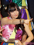 Cheeky Parade