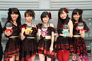 Juice=Juice