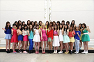 E-girls