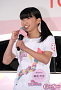 AKB48 Team 8 お披露目発表会より