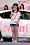 AKB48 Team 8 お披露目発表会より