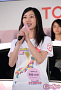 AKB48 Team 8 お披露目発表会より