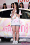 AKB48 Team 8 お披露目発表会より