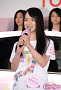 AKB48 Team 8 お披露目発表会より