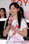 AKB48 Team 8 お披露目発表会より