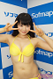 白田ありさ