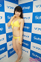 白田ありさ