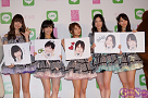 LINE×AKB48グループ コラボプロジェクト キックオフイベントより