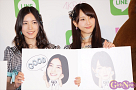 LINE×AKB48グループ コラボプロジェクト キックオフイベントより