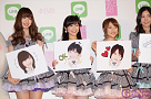 LINE×AKB48グループ コラボプロジェクト キックオフイベントより