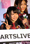 DARTSLIVE×AKB48記者発表会より