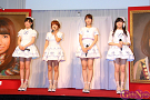 「AKB48選抜総選挙ミュージアム」オープニングセレモニーより