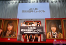 「AKB48選抜総選挙ミュージアム」オープニングセレモニーより