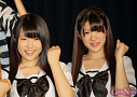 CoverGirls 坂東遥・横山なつみ