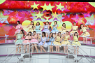 AKB48 37thシングル選抜総選挙 ライブの様子 (C)AKS