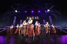 AKB48全国ツアー2014「あなたがいてくれるから。~残り27都道府県で会いましょう~」より (C)AKS