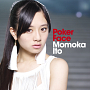 伊藤萌々香 1stシングル「Poker Face」CDのみジャケ写