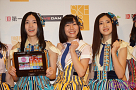 SKE48