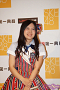 SKE48