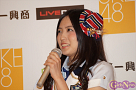 SKE48