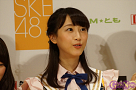 SKE48