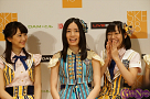 SKE48