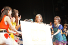 ℃-ute